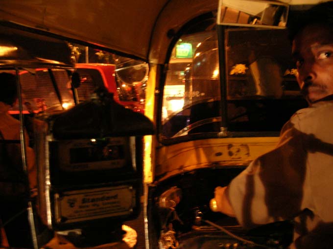 Rickshaw
