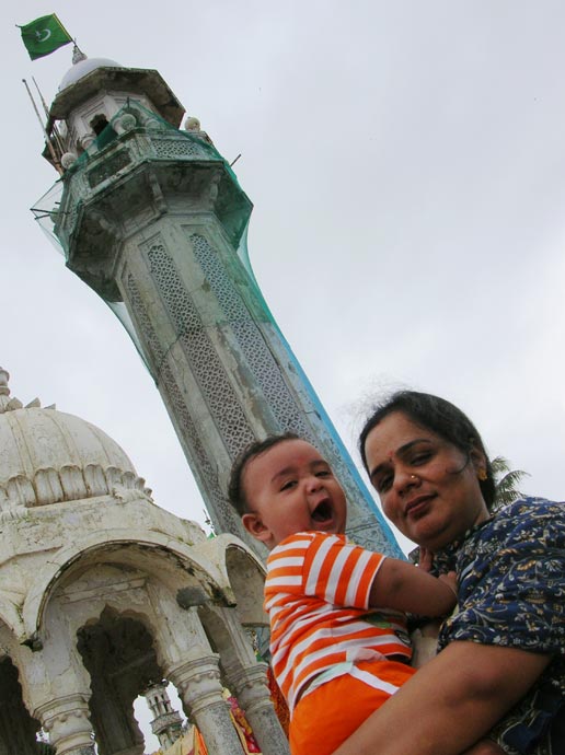 Haji ali