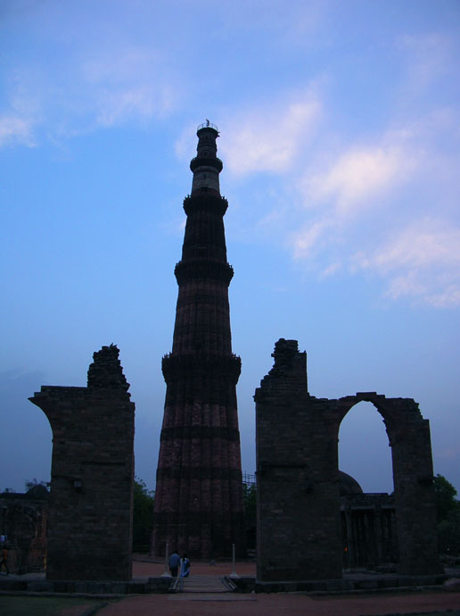 Qutb Minar