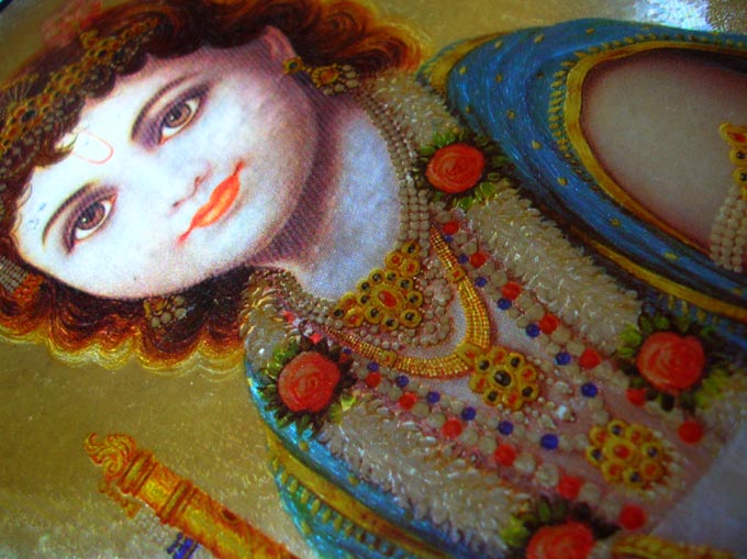 Lord Krishna