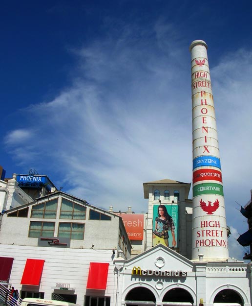 NOW OPEN! Phoenix Mall