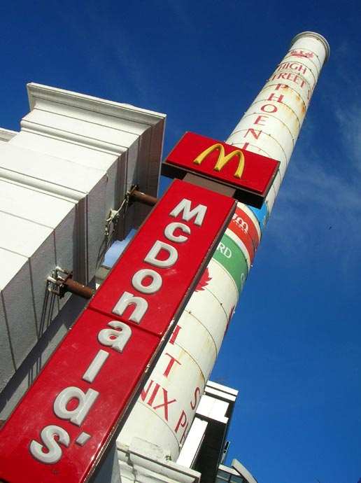 Phoenix and McDonald's