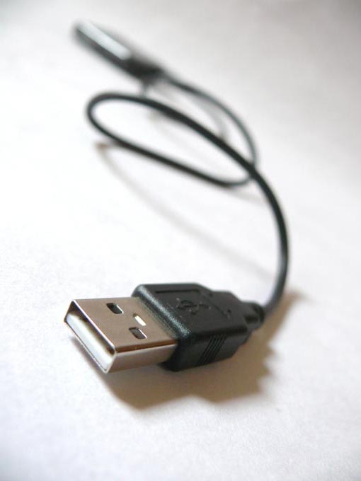Plug'n'play - An image of a USB card reader | copyright Picturejockey : Navin Harish 2005-2007