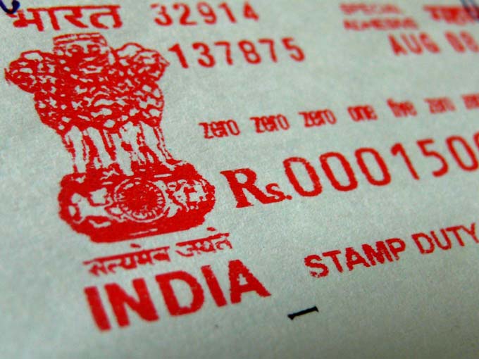 Satyamev Jayte - An image of the Indian Emblem on a legal document | copyright Picturejockey : Navin Harish 2005-2007