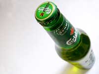 Carlsberg once more - An image of the bottle of Carlsberg beer