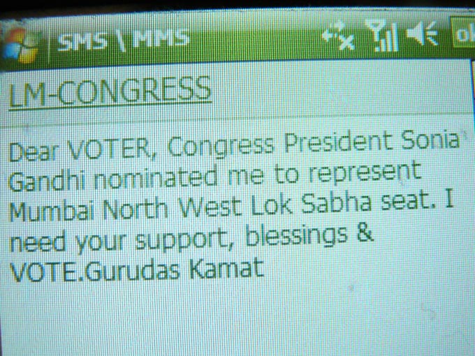 Singh is King?
