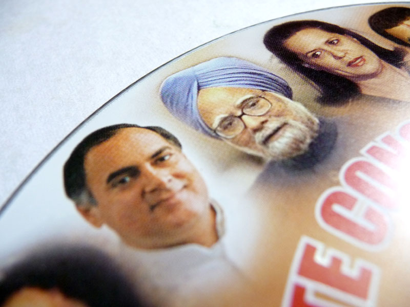 A campaign CD issued by Congress for 2009 elections , copyright Picturejockey : Navin Harish 2005-2009