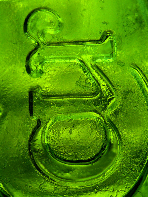 Can you tell what this is?, copyright Picturejockey : Navin Harish 2005-2009