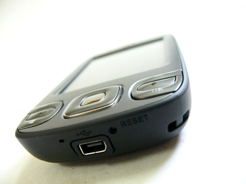 My personal IVR, copyright Picturejockey : Navin Harish 2005-2009