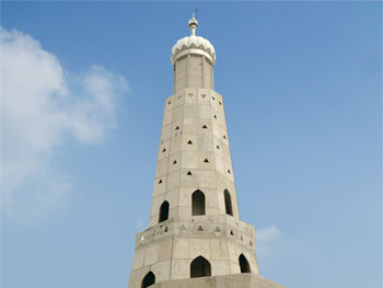 Fateh Burj