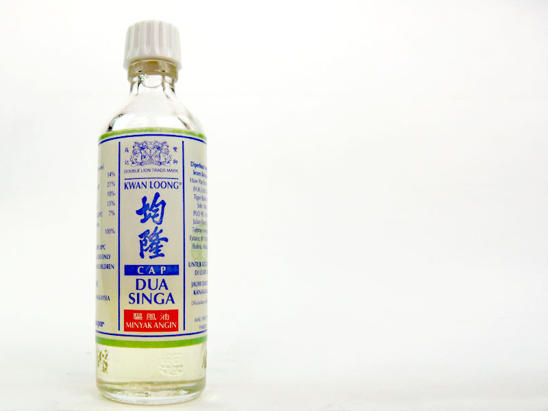 Ab inhe dawa ki nahin, dua ki zaroorat hai, copyright Picturejockey : Navin Harish 2005-2013