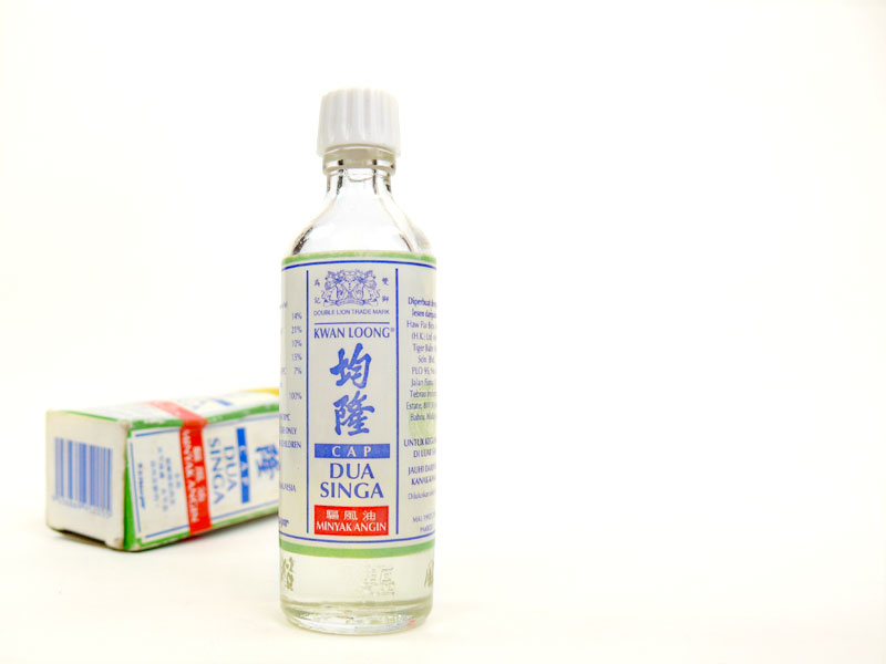 Ab inhe dawa ki nahin, dua ki zaroorat hai, copyright Picturejockey : Navin Harish 2005-2013