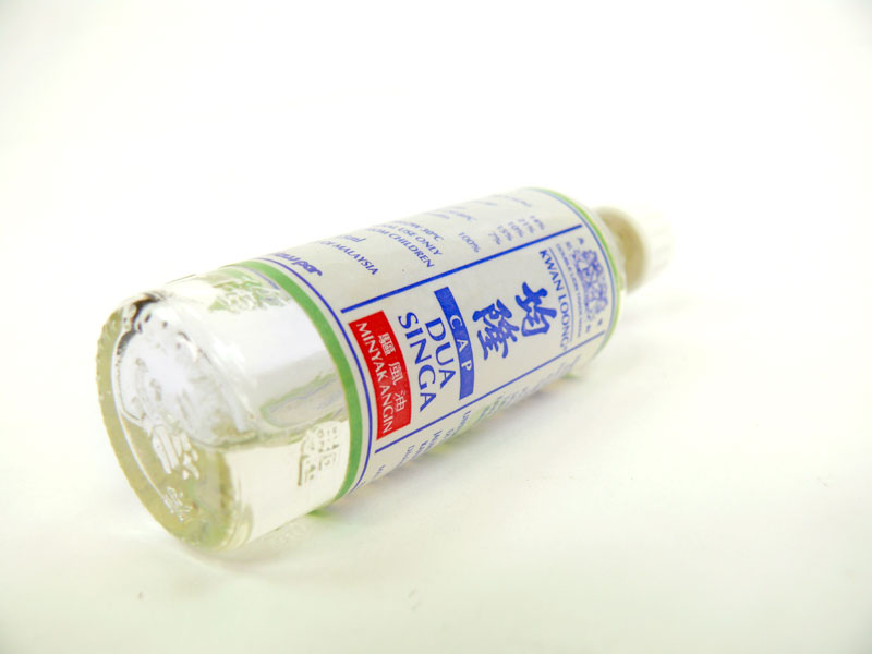 Ab inhe dawa ki nahin, dua ki zaroorat hai, copyright Picturejockey : Navin Harish 2005-2013